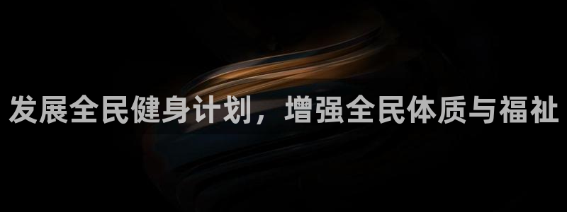 yy易游官方正版app神州