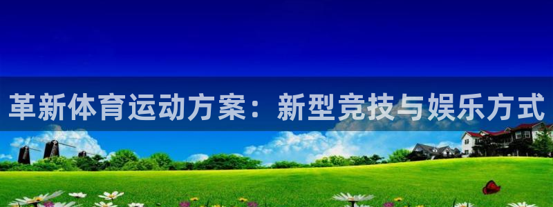 yy易游官网下载招商电话号码查询是多少