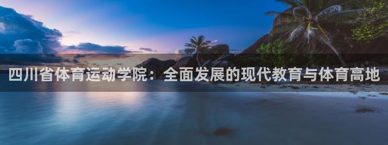 yy易游官网下载招商电话号码查询