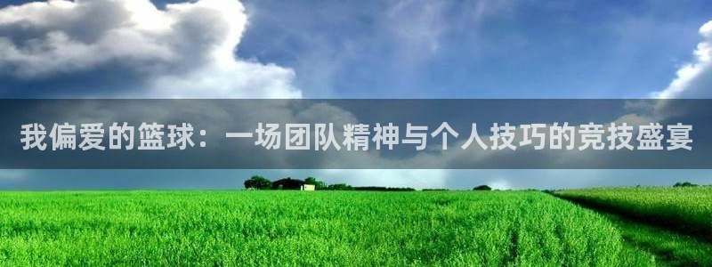 yy易游官网下载招商电话是多少号码