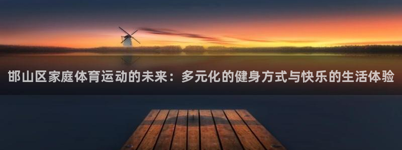 yy易游官网下载招商电话号码是多少号