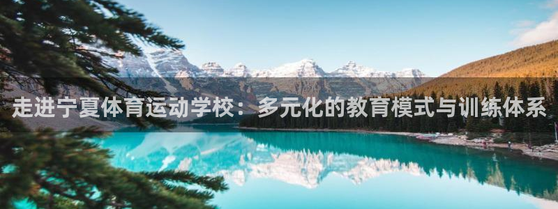 yy易游体育app最新版本更新内容是